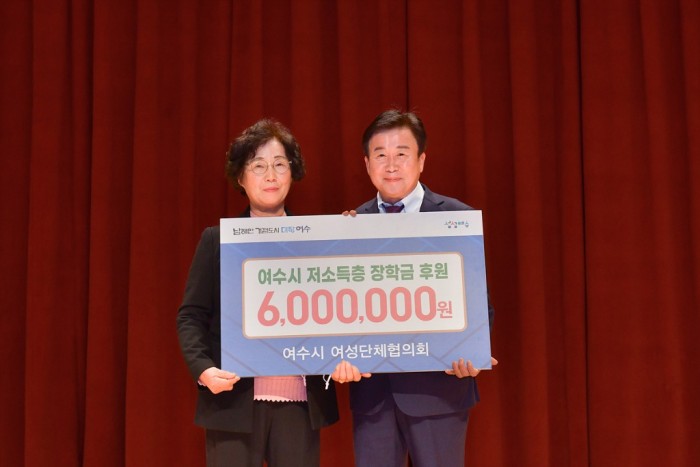 2-2 2022년 여수시 ‘여성단체 역량강화교육’ 성황리에 개최.jpg