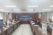 광양시 진상면, 2021년도 주민참여 예산심의회 개최
