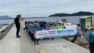 집중호우 시 해양쓰레기 발생 저감을 위한 정화주간 운영