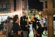 순천 문화재 야행 문화의 거리에서 개최