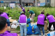 ‘순천 라일락’ 봉사단, 도사동 환경정비 자원봉사활동