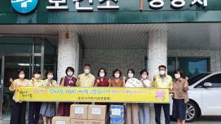 광양시 어린이집연합회, 코로나19 대응부서에 위문품 전달