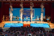 여수시, 2022년 양성평등주간 기념행사 개최