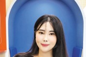 순천시 청년농업인 권현정씨, ‘청년 농산업 아이디어 경진대회’ 우수상 수상