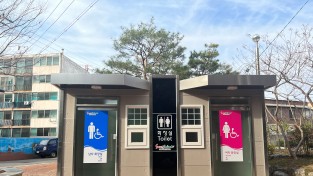 광양시, 태인동 쌈지공원에 공중화장실 신규 설치