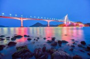 여수시, 2021년도 여수 섬 사진 공모전 수상작 전시회 개최