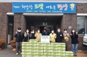 김동기 대동개발 대표, 광양시 옥곡면에 연말연시 물품 기탁