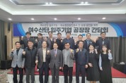 여수광양항만공사, 여수산단 입주기업 공장장 간담회 개최