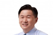 서동용 국회의원, 22대 총선 예비후보 선거사무소 개소식 열어