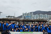 여수시 쌍봉동 통장단, 겨울철 복지사각지대 발굴 캠페인