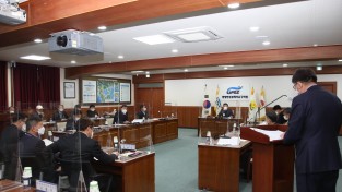 제118회 광양경제자유구역 조합회의 열려