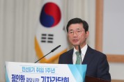 정인화 광양시장, 미래 먹거리 신산업과 관광 산업 집중 육성