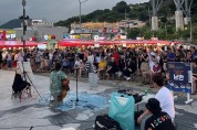 여수밤바다 낭만버스킹 썸머페스티벌, 29일 낭만포차서 개최