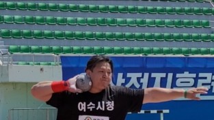 여수시청 육상팀, 전국실업육상선수권 3개 메달 획득
