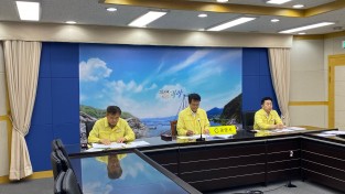 광양시, 호우 대비 재난 대책 회의 개최