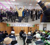 구례군, 6.25전쟁 71주년 기념행사 개최