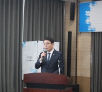 광양상공회의소 제6대 우광일 회장 선출
