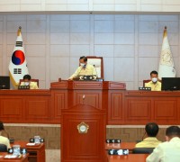 고흥군의회, 코로나19 대응 위해 임시회 축소 운영