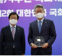 김회재 의원, ‘대한민국 국회 의정대상’ 입법활동 부문 수상